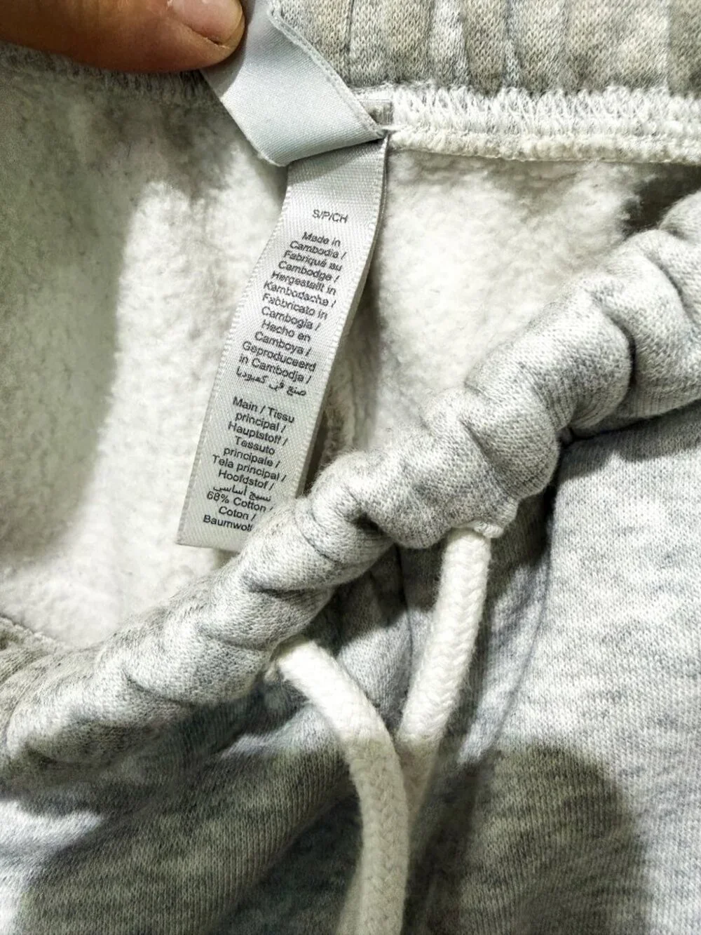 SKIMS Fleece Lounge Men's Relaxed Jogger Light Heather Grey Size S